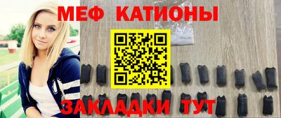 ГАЛЛЮЦИНОГЕННЫЕ ГРИБЫ Канаш