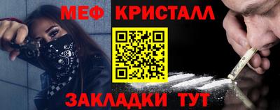 гашиш Камышлов