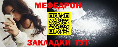 гашиш Камышлов