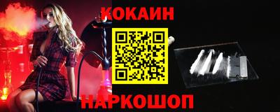 гашиш Камышлов