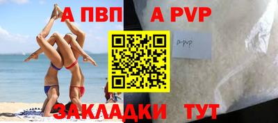 гашиш Камышлов