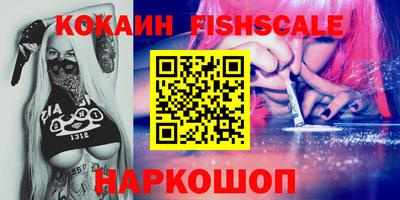 гашиш Камышлов