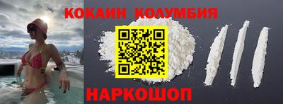 гашиш Камышлов