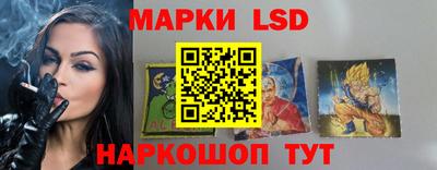 гашиш Камышлов