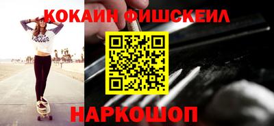 кристаллы Кандалакша