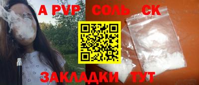 ГАЛЛЮЦИНОГЕННЫЕ ГРИБЫ Канаш