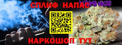 кристаллы Кандалакша