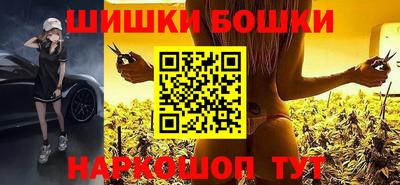 гашиш Камышлов