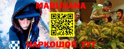 ГАЛЛЮЦИНОГЕННЫЕ ГРИБЫ Канаш