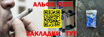 ГАЛЛЮЦИНОГЕННЫЕ ГРИБЫ Канаш