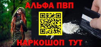 гашиш Камышлов