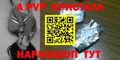 ГАЛЛЮЦИНОГЕННЫЕ ГРИБЫ Канаш