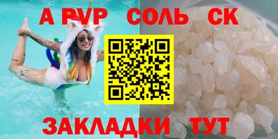 ГАЛЛЮЦИНОГЕННЫЕ ГРИБЫ Канаш