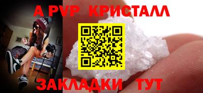 гашиш Камышлов