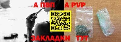 ГАЛЛЮЦИНОГЕННЫЕ ГРИБЫ Канаш