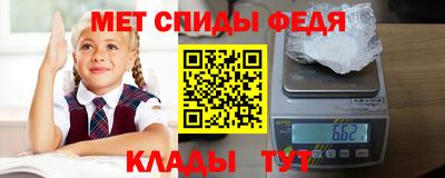ГАЛЛЮЦИНОГЕННЫЕ ГРИБЫ Канаш