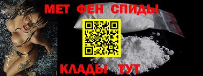 ГАЛЛЮЦИНОГЕННЫЕ ГРИБЫ Канаш