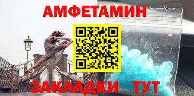 гашиш Камышлов