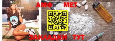 гашиш Камышлов
