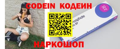 ГАЛЛЮЦИНОГЕННЫЕ ГРИБЫ Канаш