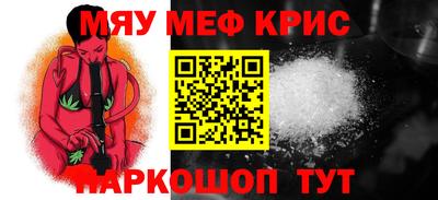ГАЛЛЮЦИНОГЕННЫЕ ГРИБЫ Канаш