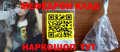 ГАЛЛЮЦИНОГЕННЫЕ ГРИБЫ Канаш