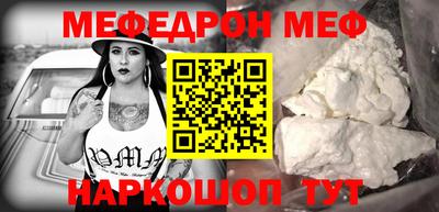 гашиш Камышлов