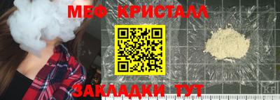 гашиш Камышлов