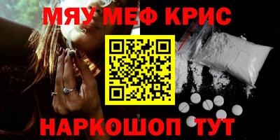 ГАЛЛЮЦИНОГЕННЫЕ ГРИБЫ Канаш