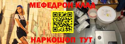 ГАЛЛЮЦИНОГЕННЫЕ ГРИБЫ Канаш