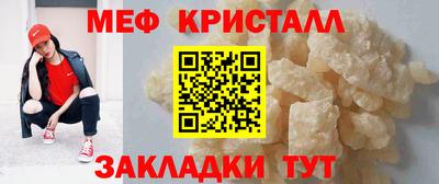 гашиш Камышлов