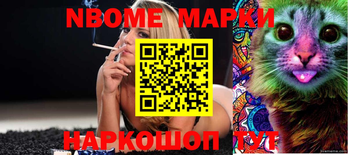 ЛСД экстази ecstasy  LSD-25 экстази  Вход с VPN  Краснодар  ЛСД экстази кислота 